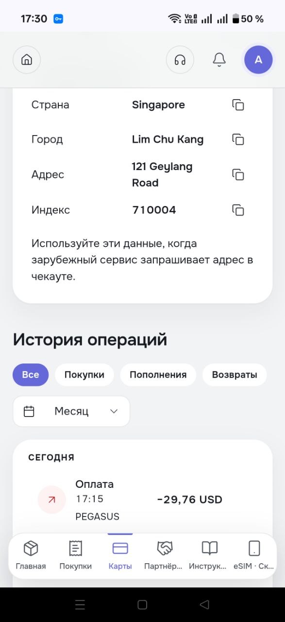 Фотография 2 к отзыву Андрей Крупка