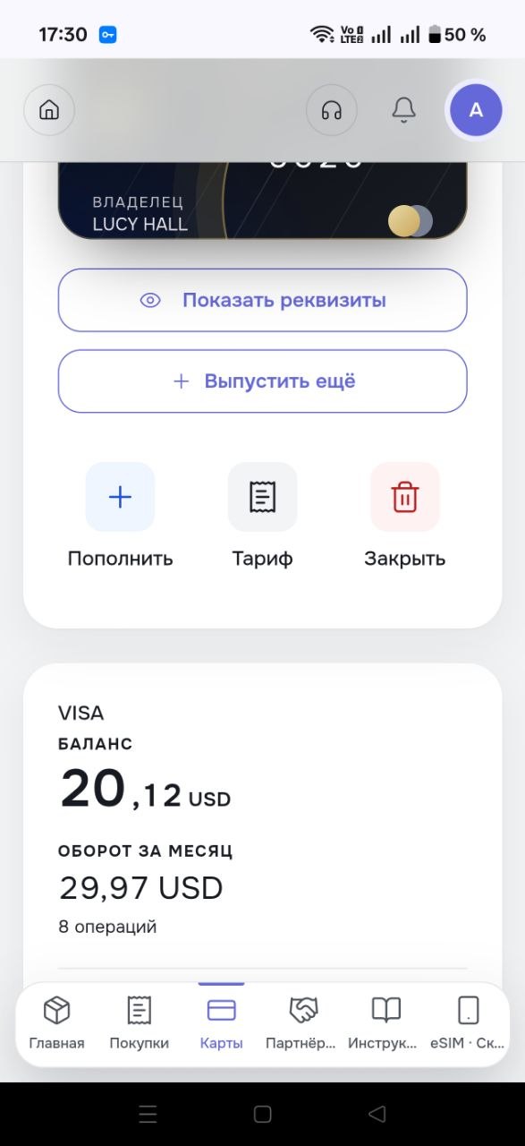 Фотография 1 к отзыву Андрей Крупка