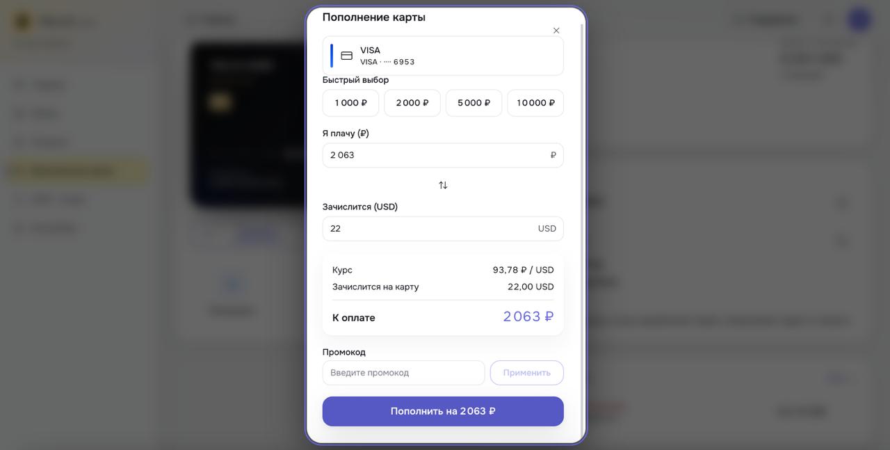 Фотография 1 к отзыву Хетаг Багаев