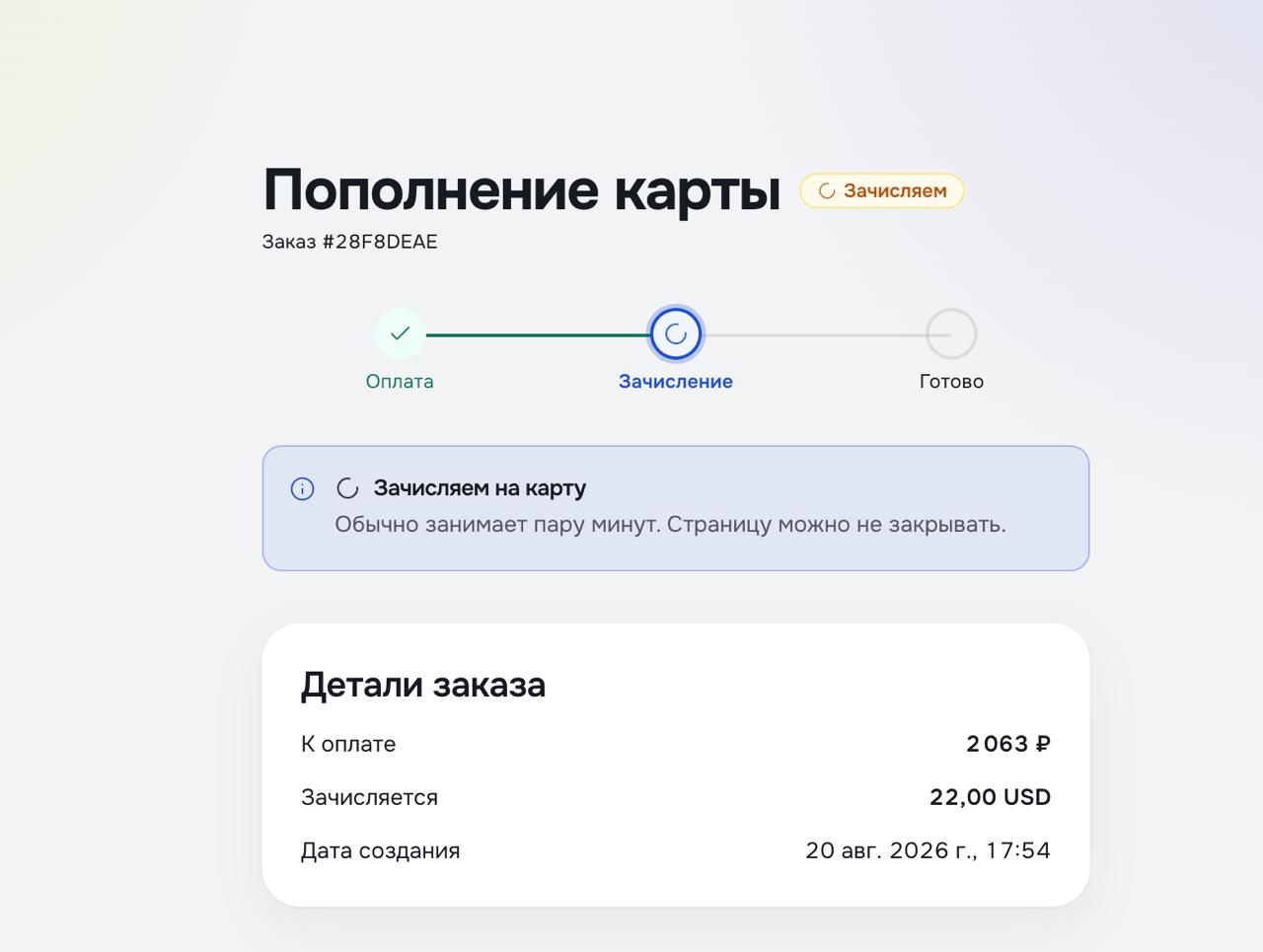 Фотография 2 к отзыву Хетаг Багаев