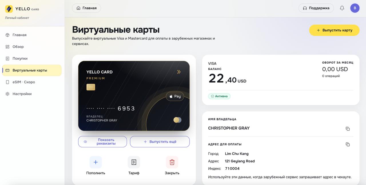 Фотография 3 к отзыву Хетаг Багаев